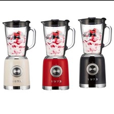 Silvercrest Jug Blender 1973