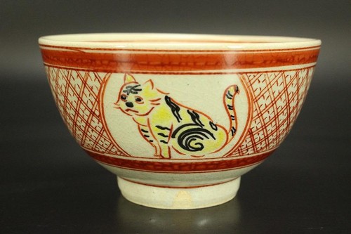 Japanese red enameled - japanese, red-enameled