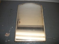 Vintage Medicine Cabinet Metal