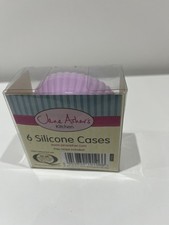 Jane Asher Lilac Silicon