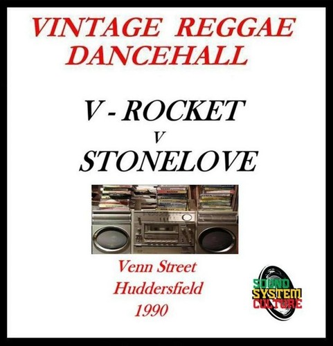 Rocket sound system stone - rocket,