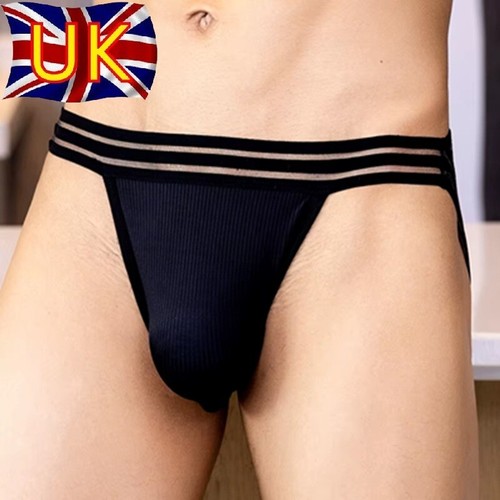 Men athletic jockstrap - athletic,