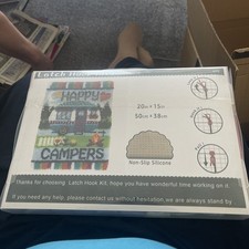 Latch Hook Kit Happy Campers