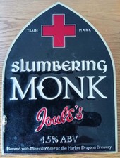 PUMP CLIP - JOULE'S SLUMBERING