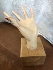 Vintage 1960’s Dress Dummy Hand For Ring Necklace Display Unique 