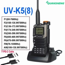 UV-K5 VHF UHF Dual-Band Ham 5W