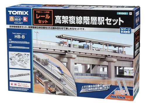 Tomix gauge elevated double - n,
