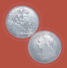 1895 UK Crown – Queen