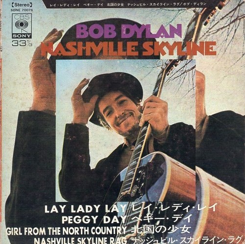 Bob dylan lay - lay, lady