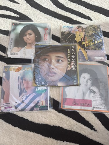 Japanese vinyl singles - vinyl,