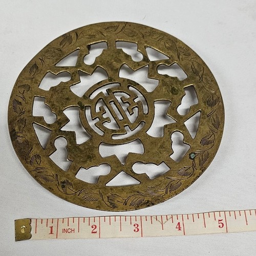 Vintage brass trivet round - vintage,