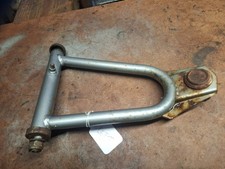 Smc Ram Quadzilla Barossa Quad