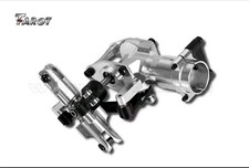 Complete Metal Tail Rotor Set