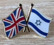 UK & ISRAEL FRIENDSHIP Lapel