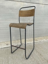 Vintage School Lab Chair / Bar Stool - Plywood Seat with Grey Metal Frame