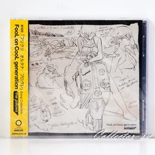 Flcl alternative song - flcl,