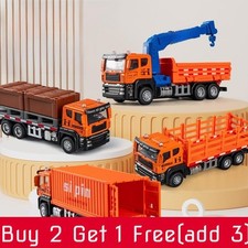 Alloy Inertia Engineering