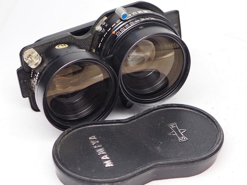 Mamiya sekor 65mm 5 - sekor,