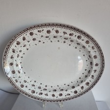 George Jones Crescent & Sons Oval Meat Plate Serving Platter Vintage. Margaret