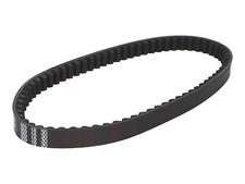 Longjia LJ50QT-3L Drive Belt