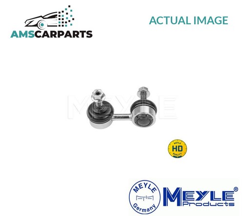 Anti roll bar stabiliser - anti,