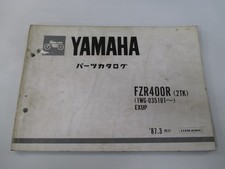 Yamaha FZR400R Parts List 1st