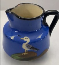 Antique  Small Creamer
