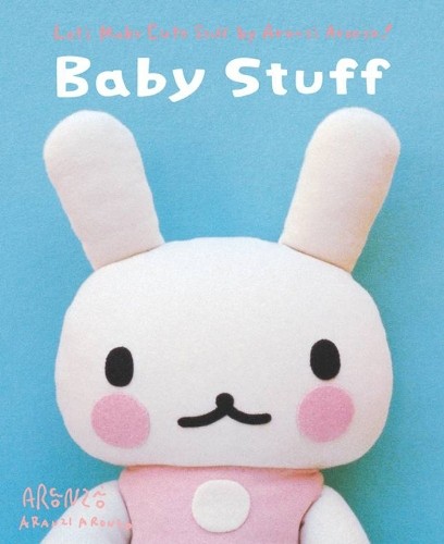 Baby stuff let make cute - stuff:,