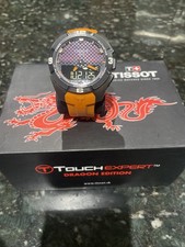 Tissot T-Touch Expert Dragon