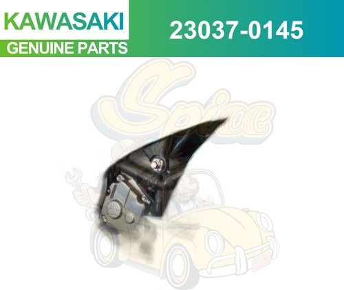 Kawasaki 2008 2020 oem - kawasaki, rear