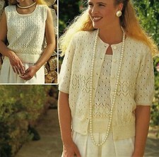 #200 Ladies Lacy Cardigan &