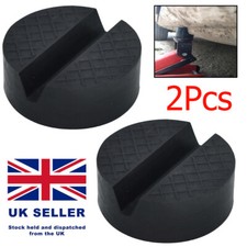 2 Pcs Rubber Jack Pad Lifting Undertray Protection Under Body Heavy Duty Adapter