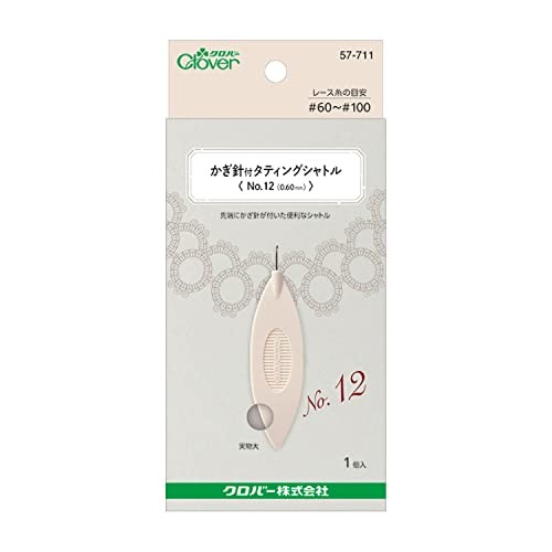 Clover tatting shuttle pink - clover,