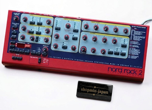 Clavia nord rack - nord,