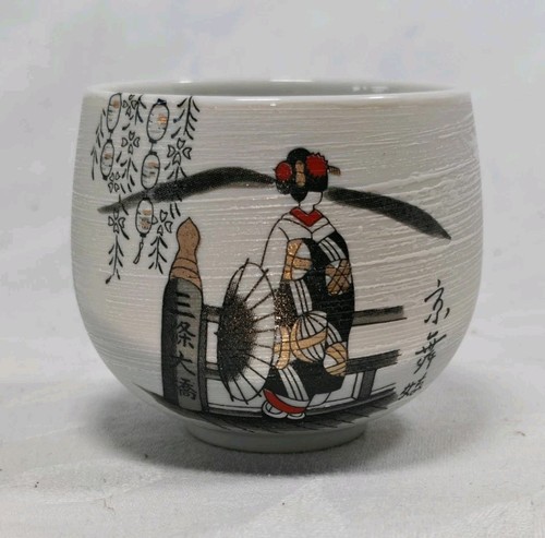 Japanese geisha tea cup - tea,