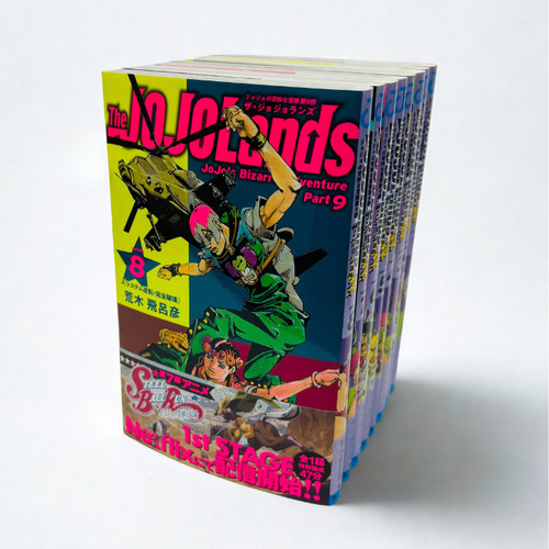The jojolands vol latest - the, vol.1-8