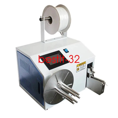Automatic power cable wire - automatic,
