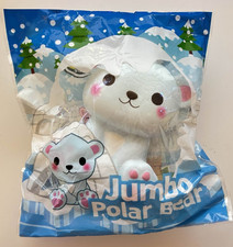 Jumbo Puni maru Polar Bear