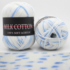 50g 3ply Mixed Colorful