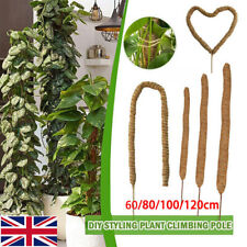 2pcs Moss Pole for Climbing Plants Coir Totem Plant Monstera Support Stick Pole