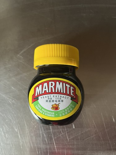 Marmite jar from - from, and