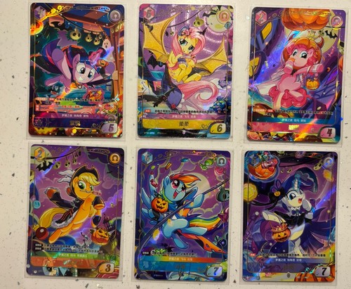 Little pony nightmare - little,