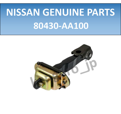 Nissan genuine skyline r34 gtr - genuine,