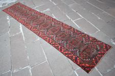 Vintage Afghan Rug 27'' x