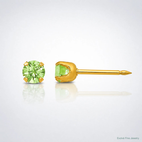 14k yellow gold - yellow,