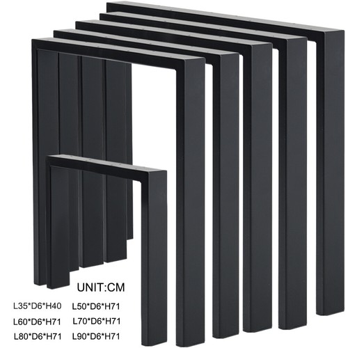 Steel table legs trapezium - steel,