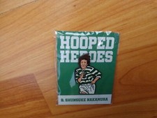 CELTIC FC HOIDY HOOPED HEROES