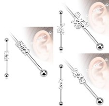 Word Scaffold Bar Ear Industrial Piercing - 316L Surgical Steel