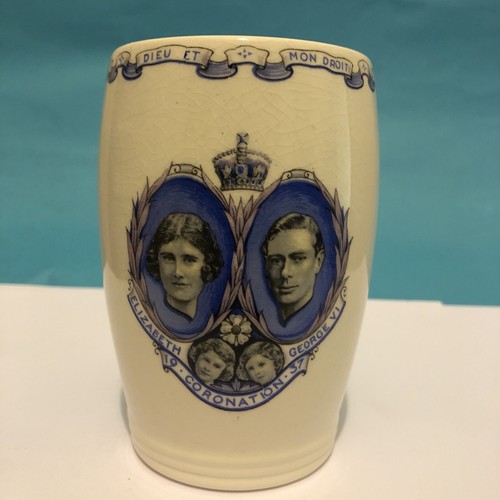 Coronation king george - v1,