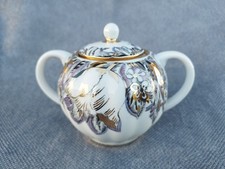 Lomonosov imperial Porcelain Sugar Bowl lidded Reflection  USSR Russia